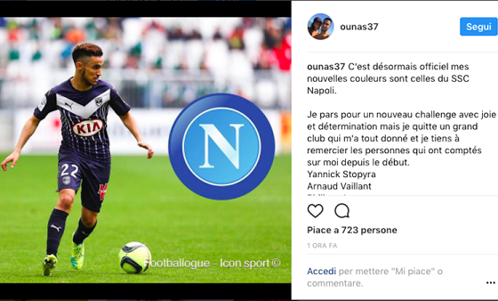 单一方向与 单一方向与