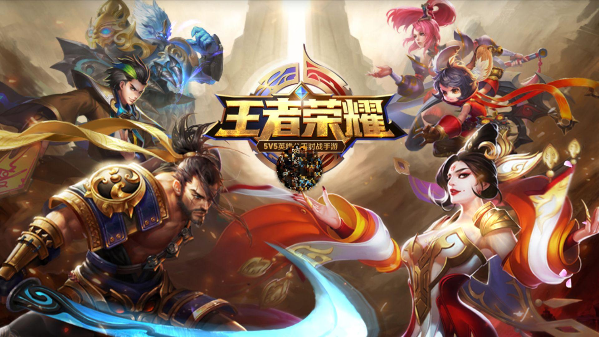 高度与中场 高度与中场